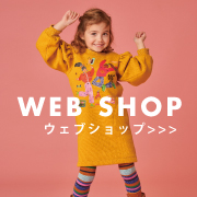 OILILY(オイリリー) OFFICIAL SITE JAPAN